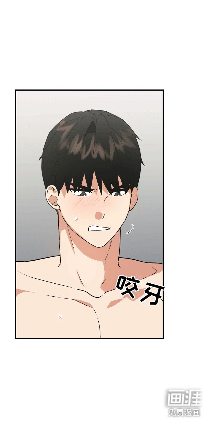 第4章：死而复生