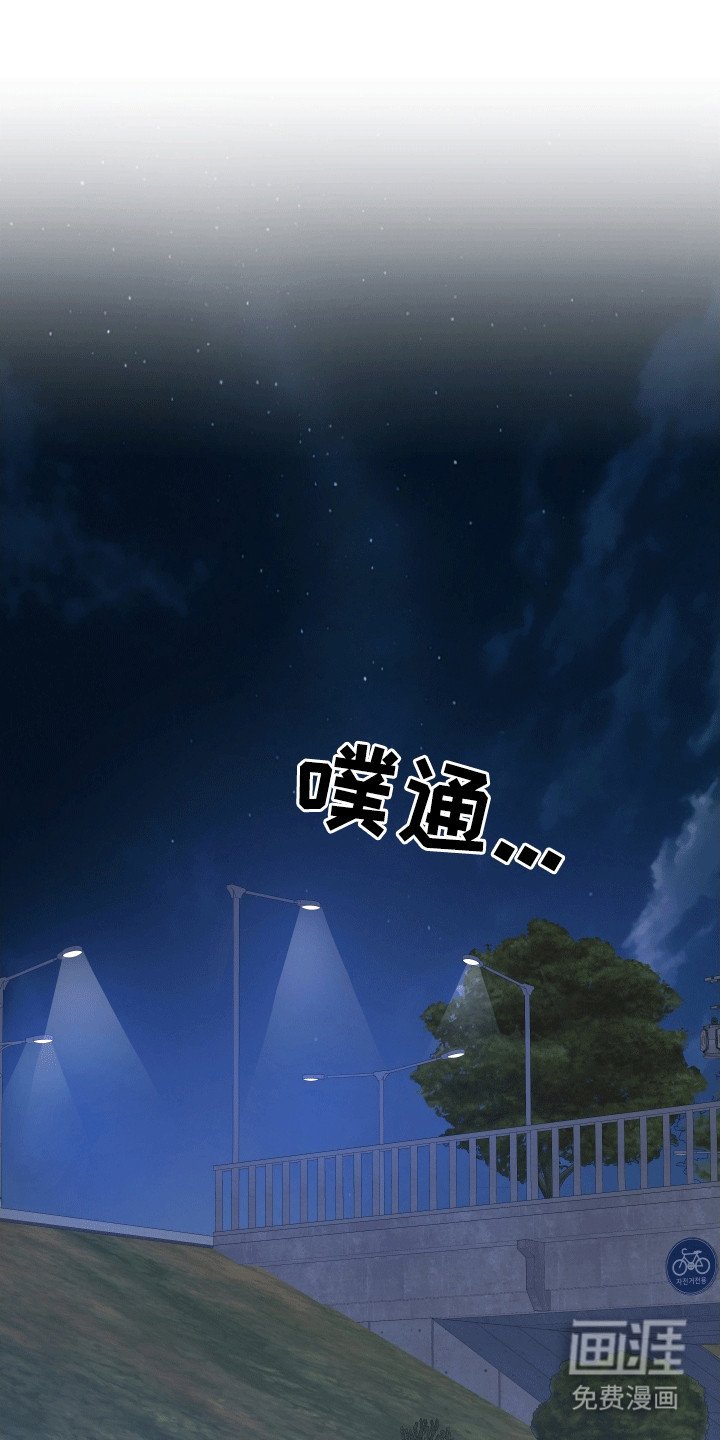 第4章：死而复生
