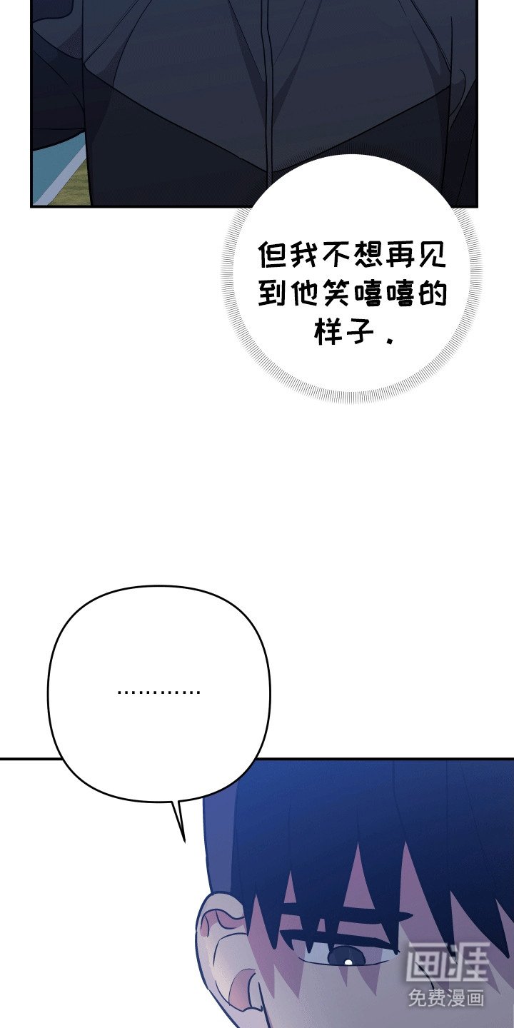 第4章：死而复生