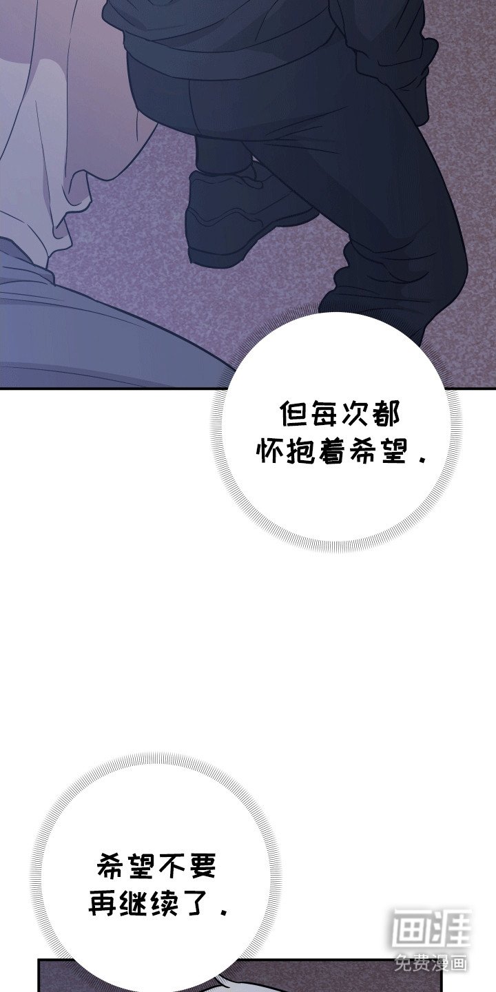 第4章：死而复生