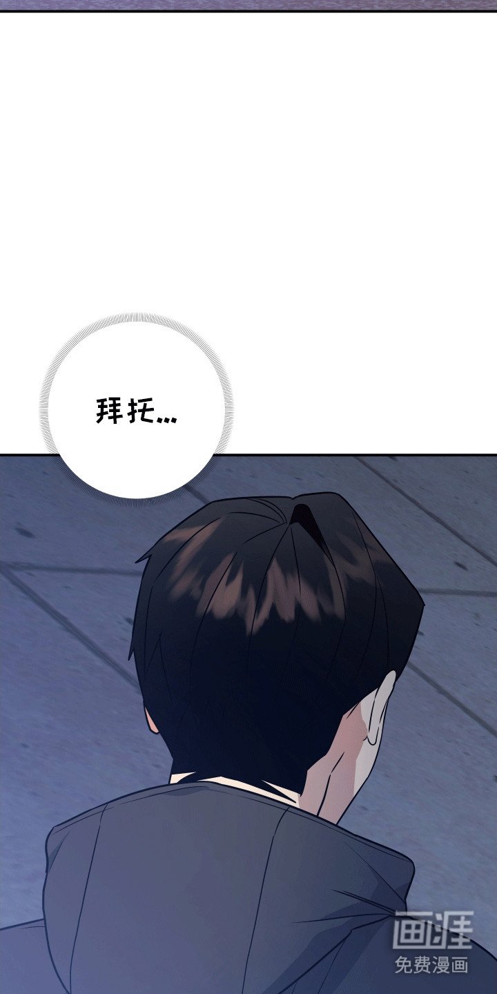 第4章：死而复生