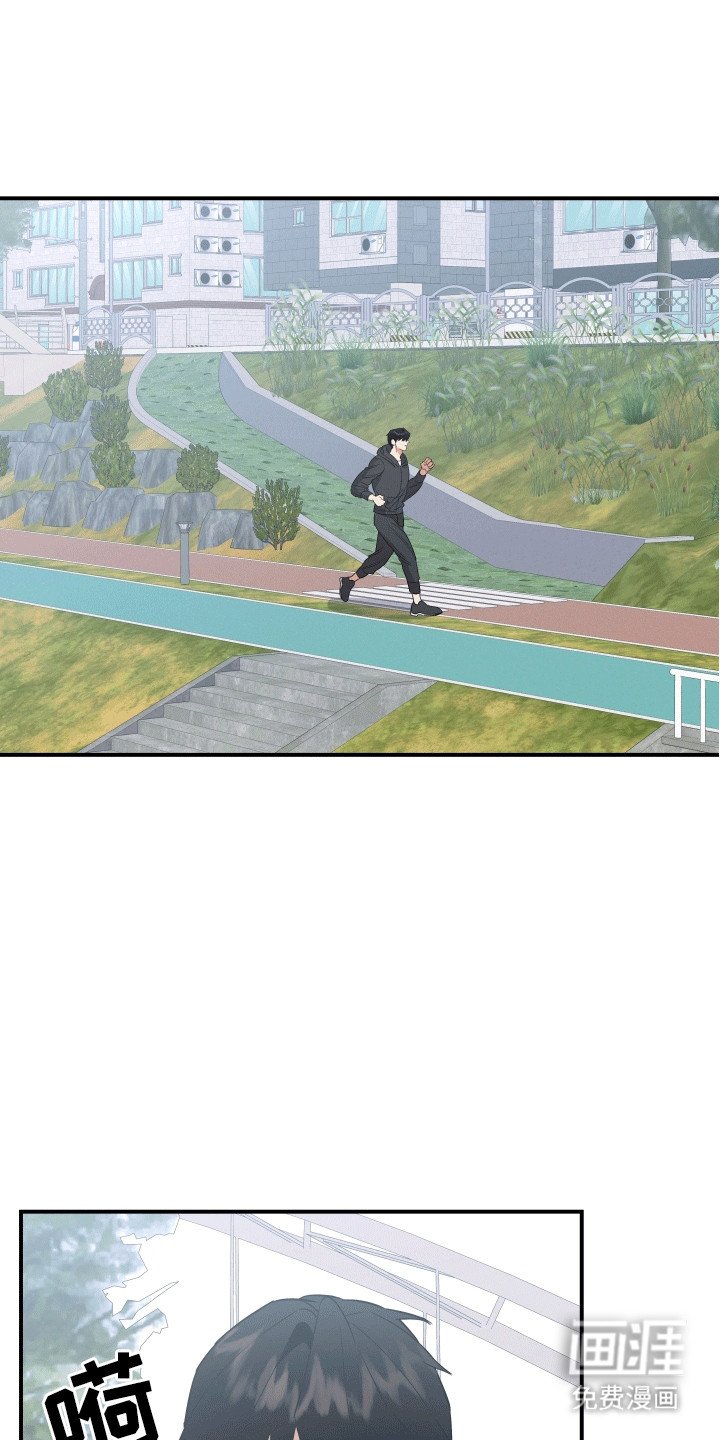 第4章：死而复生