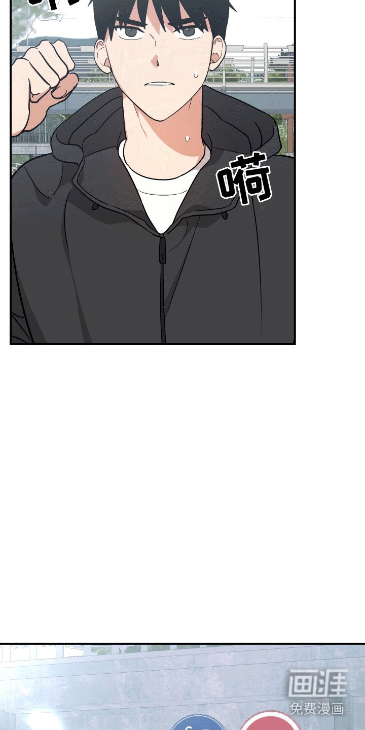 第4章：死而复生
