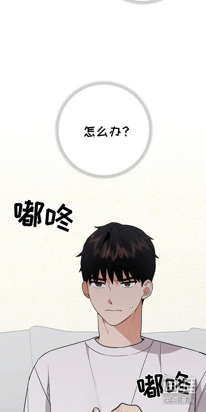 第6章：l流浪汉