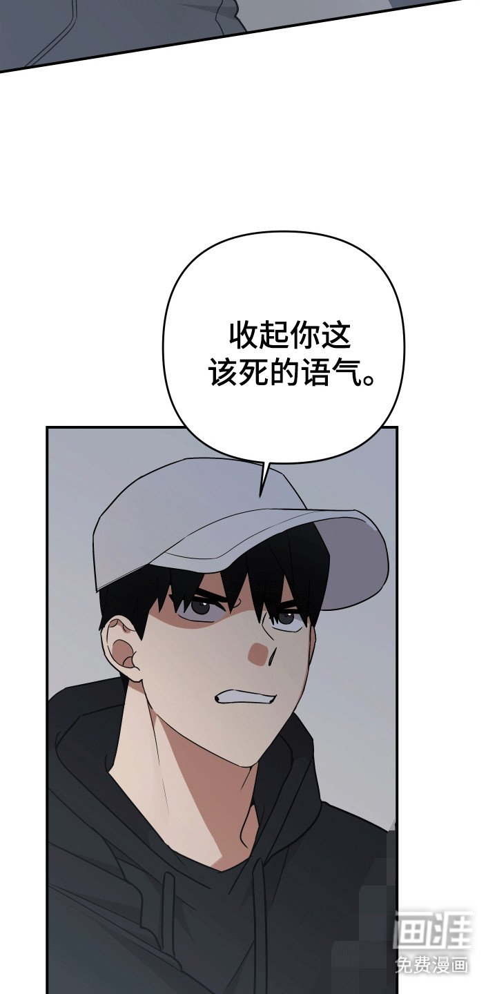 第9章：失忆