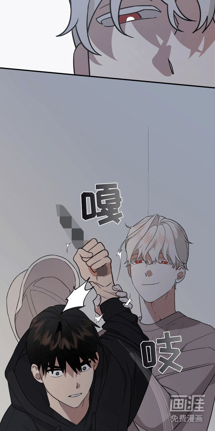 第9章：失忆