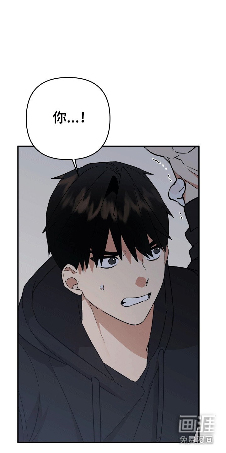 第9章：失忆
