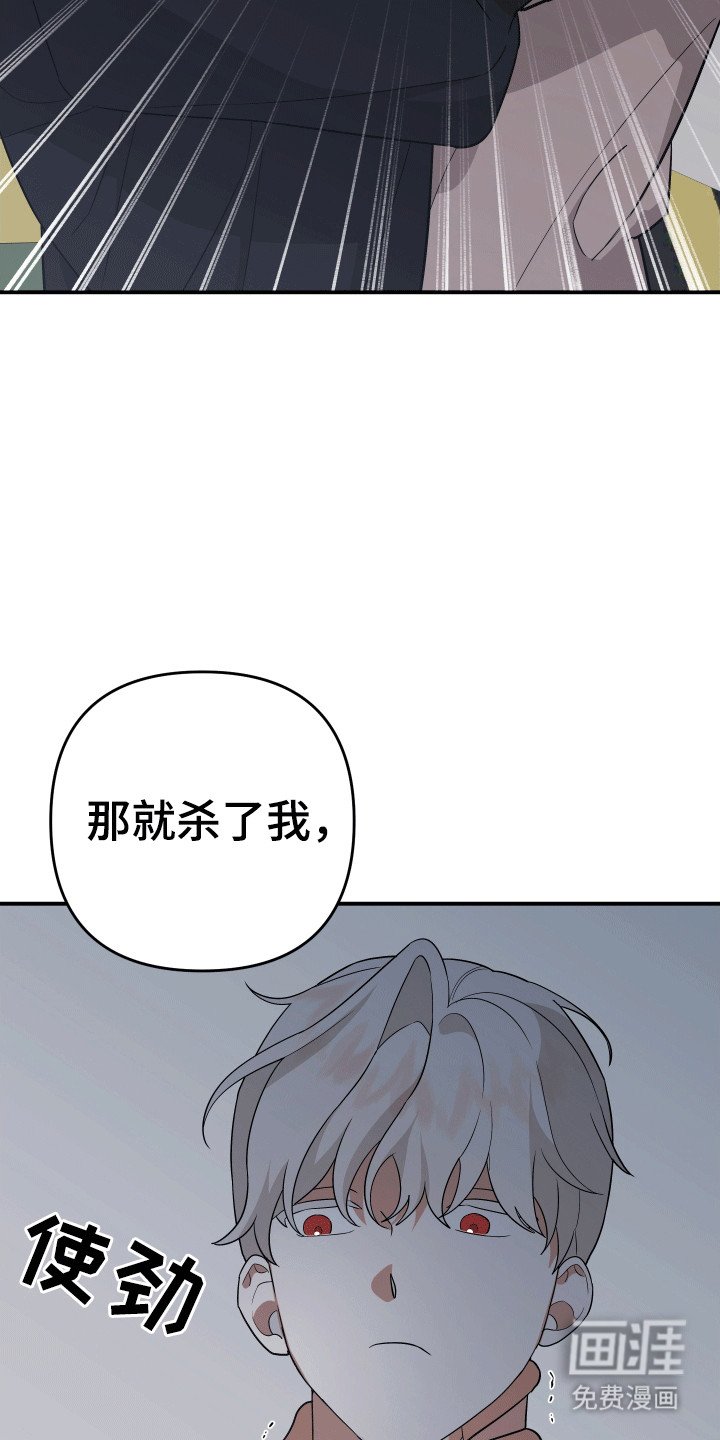 第9章：失忆