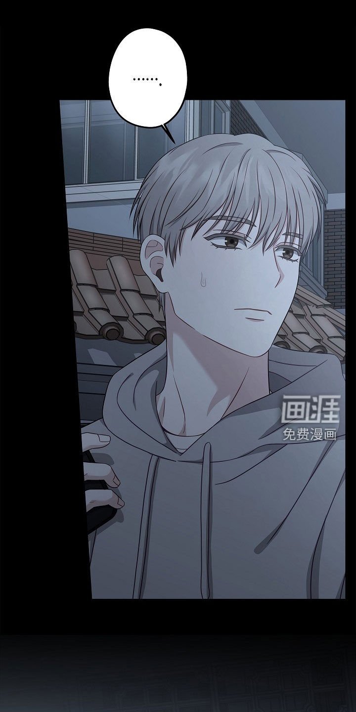 第10章：想跟你聊聊