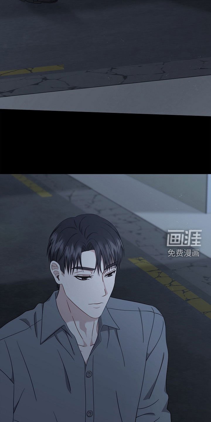 第10章：想跟你聊聊