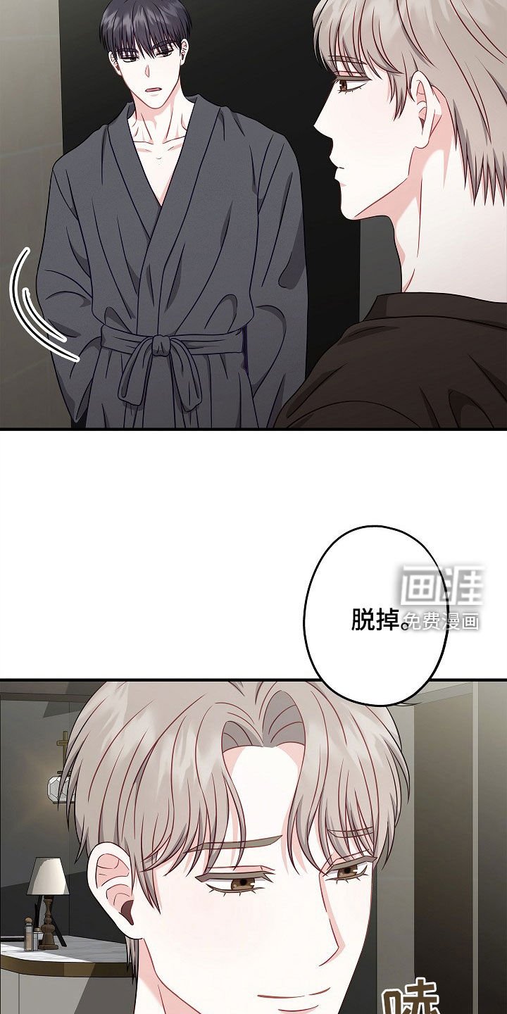 第10章：想跟你聊聊