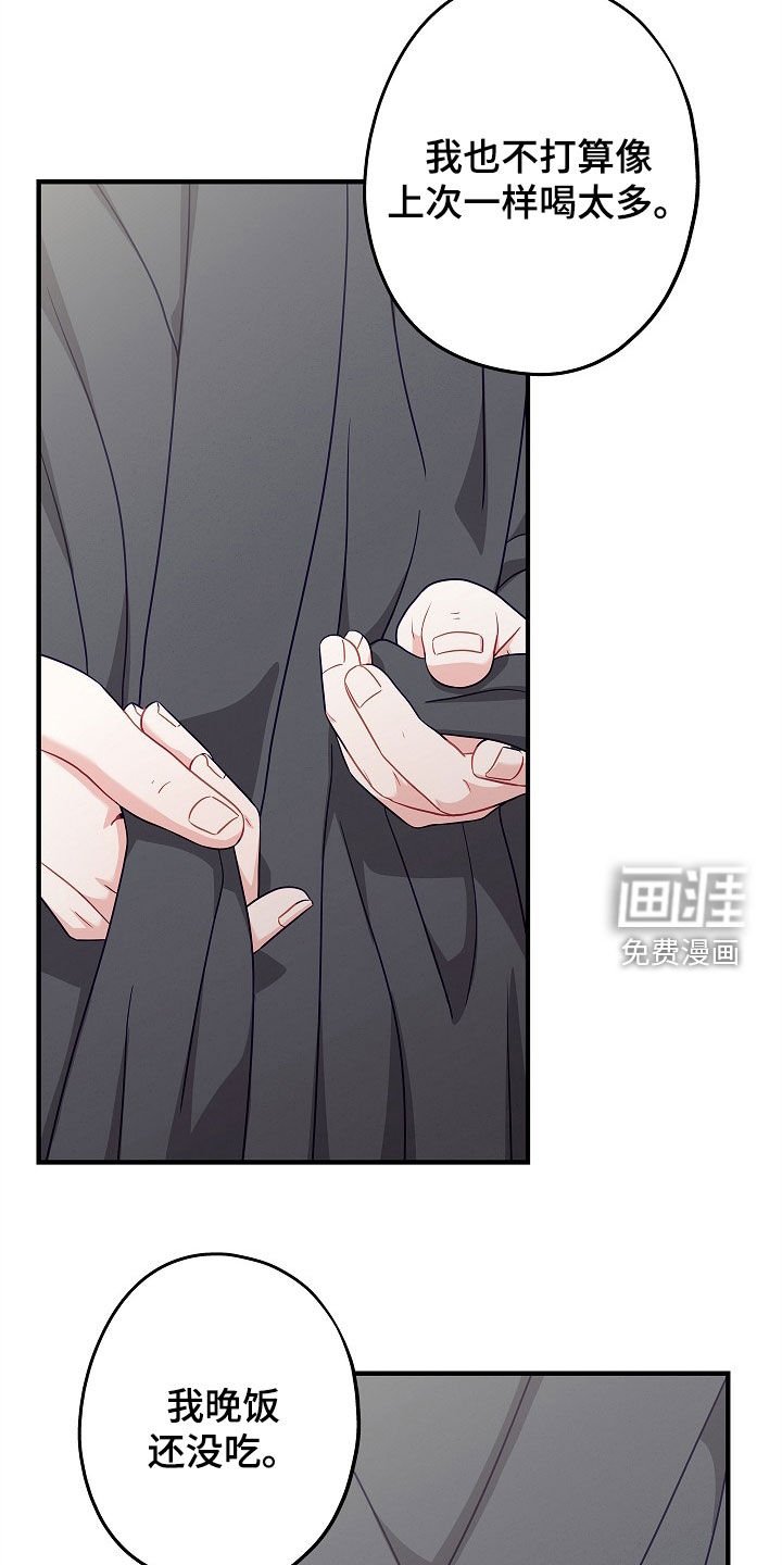 第10章：想跟你聊聊