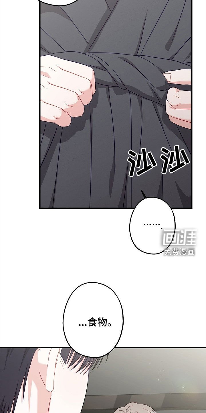 第10章：想跟你聊聊