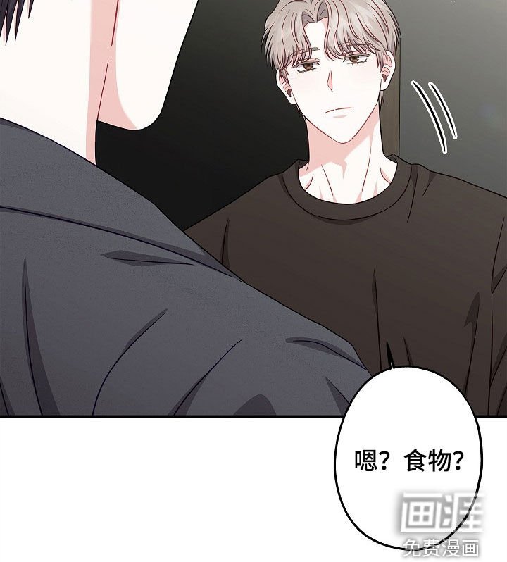 第10章：想跟你聊聊