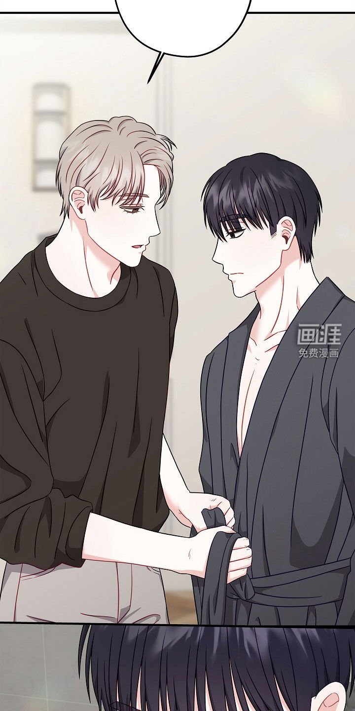 第11章：谁都无所谓