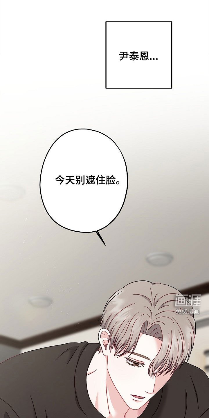 第11章：谁都无所谓