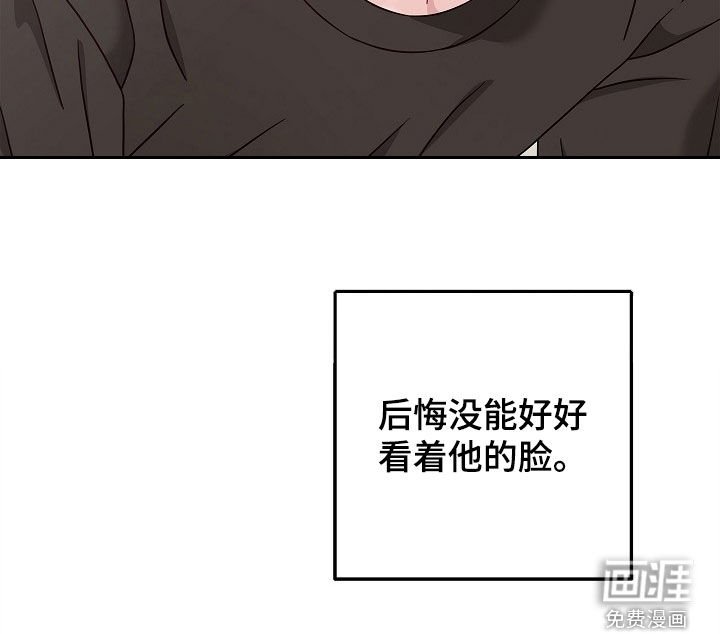 第11章：谁都无所谓