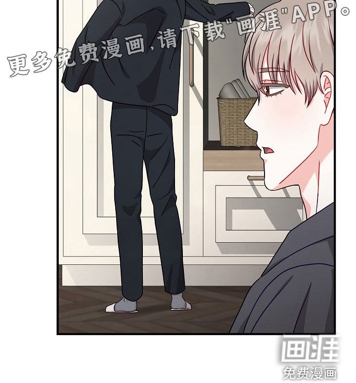 第13章：摊上大事了