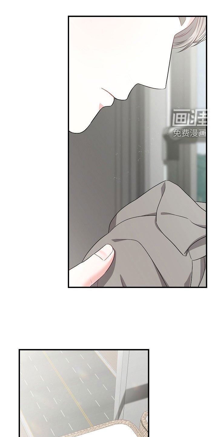 第14章：社交王