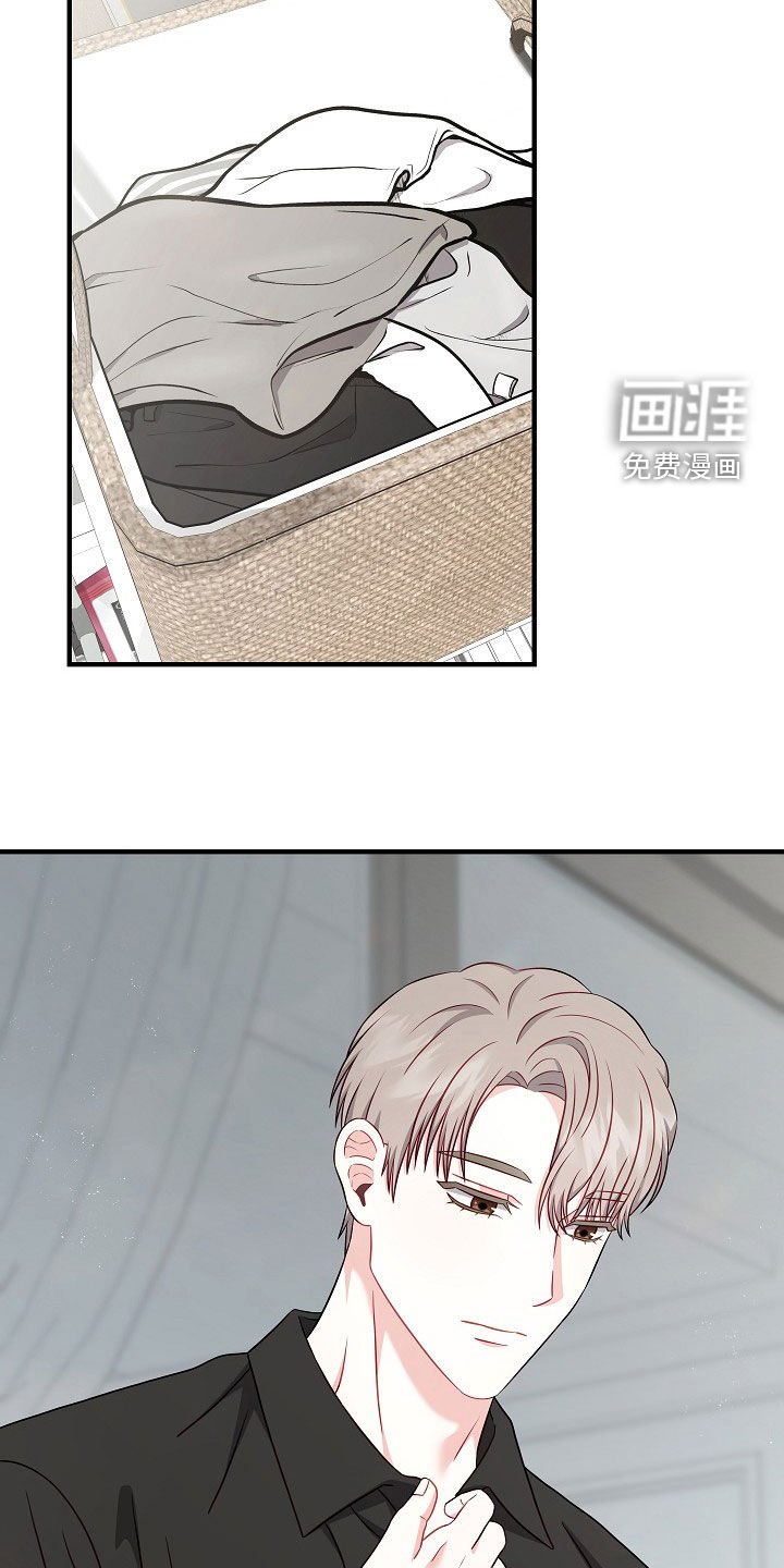 第14章：社交王