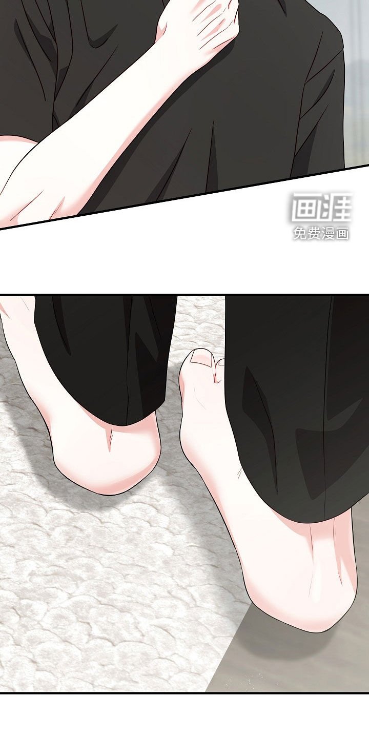 第14章：社交王