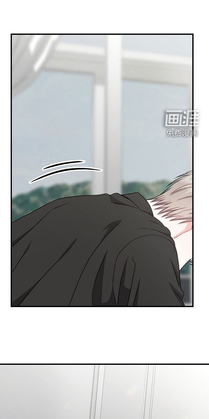 第14章：社交王