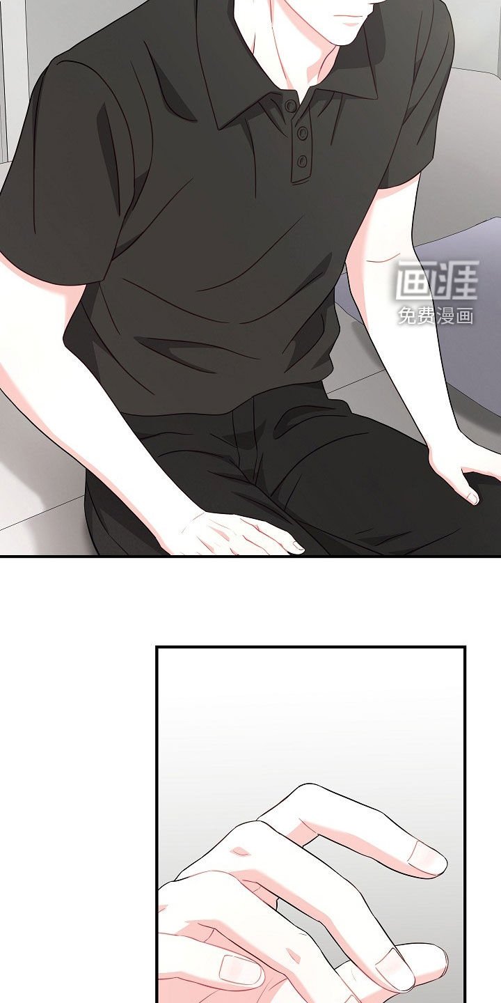第14章：社交王