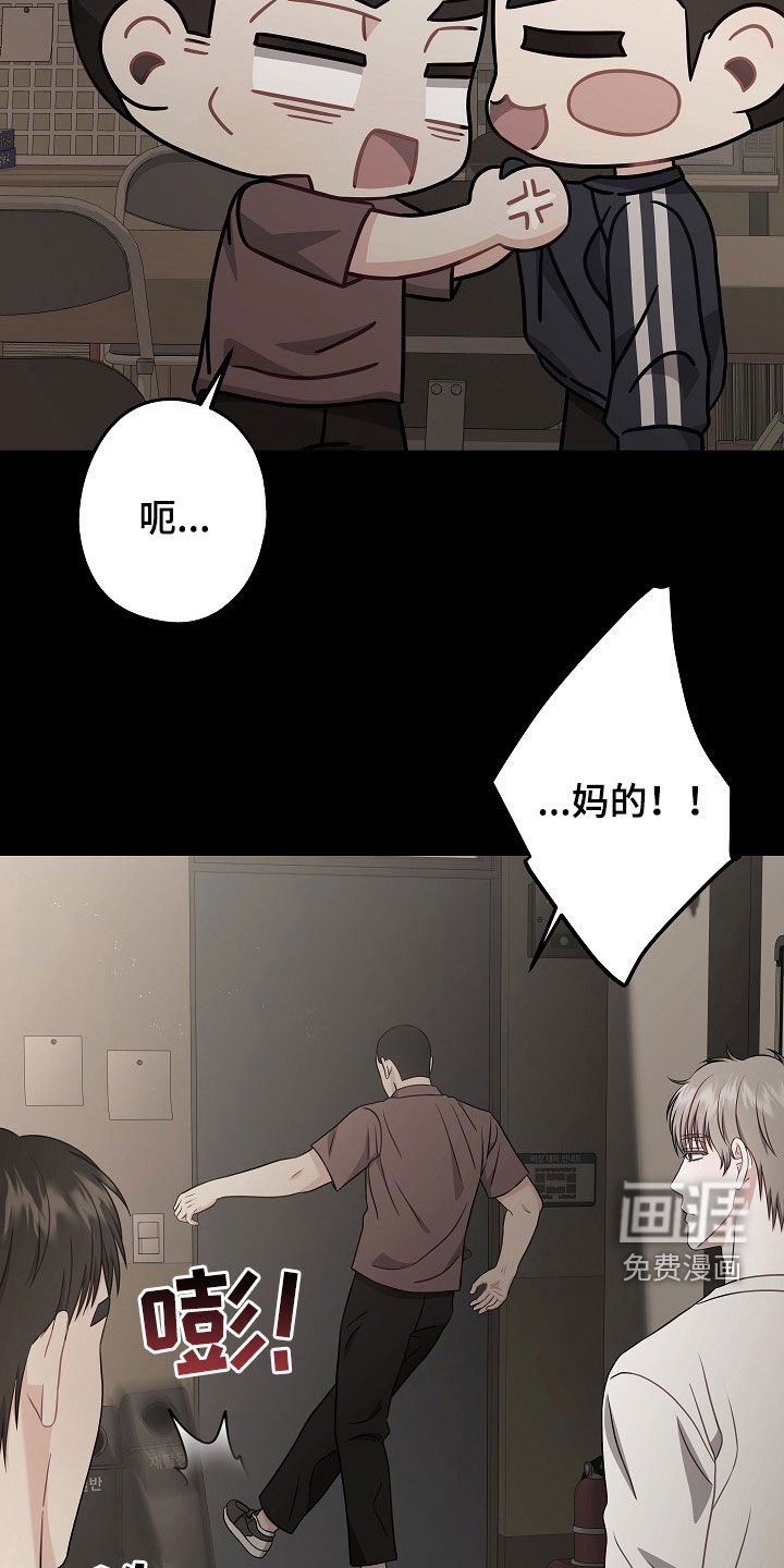 第15章：这是什么意思