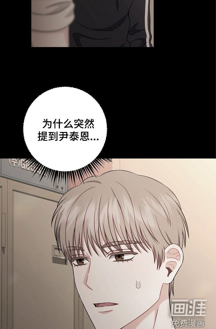 第15章：这是什么意思