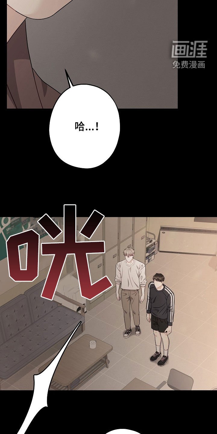 第15章：这是什么意思