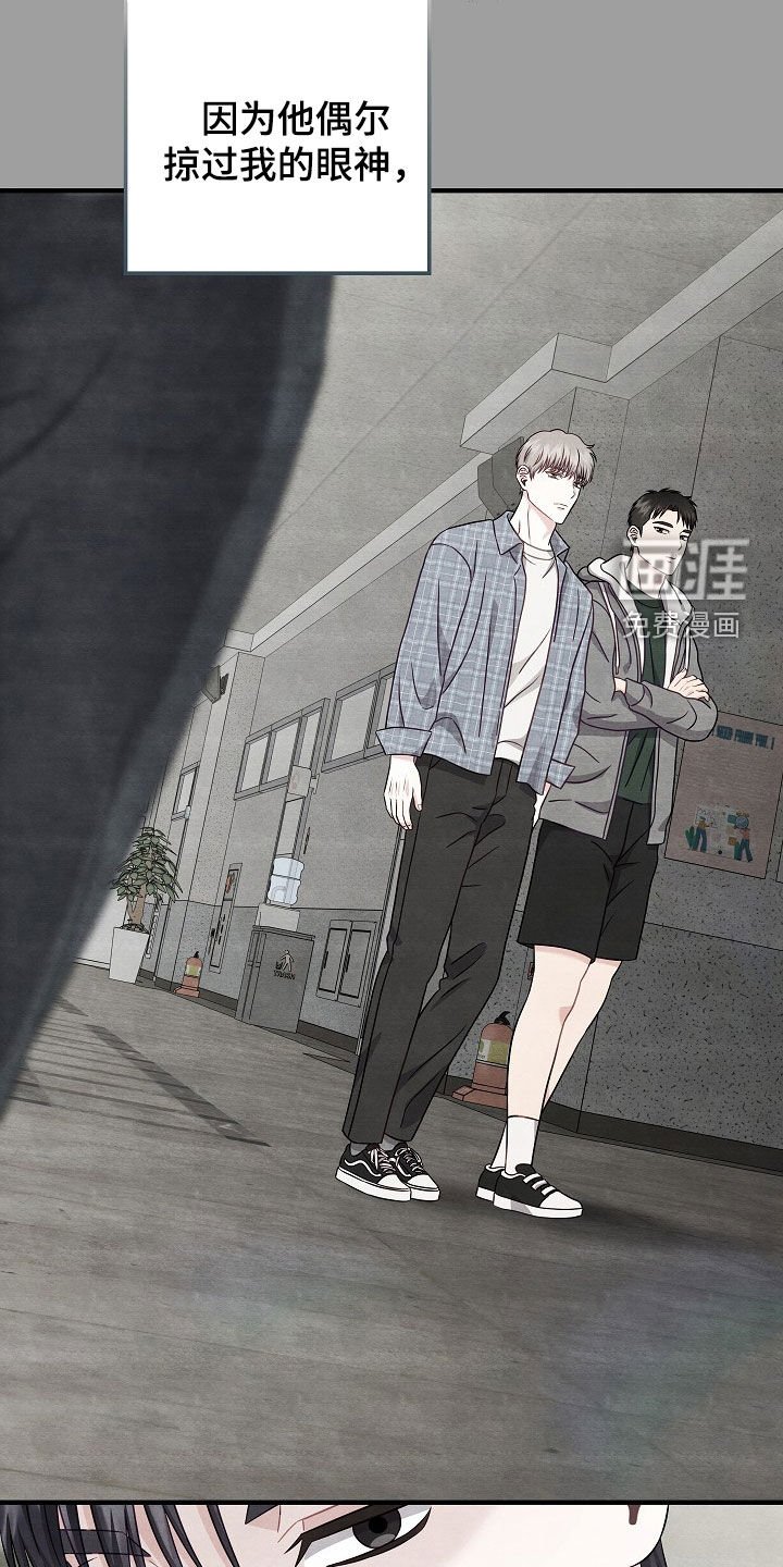 第16章：最糟糕的