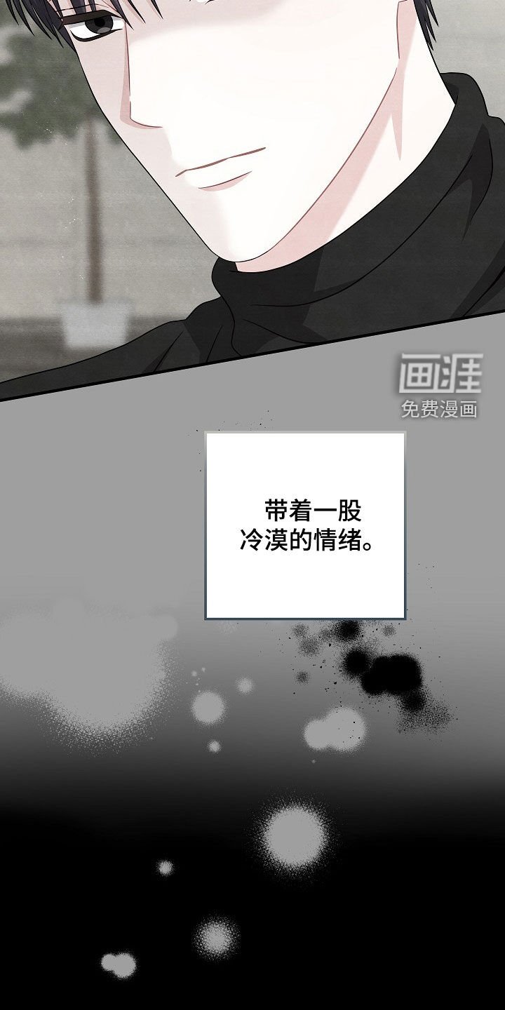 第16章：最糟糕的