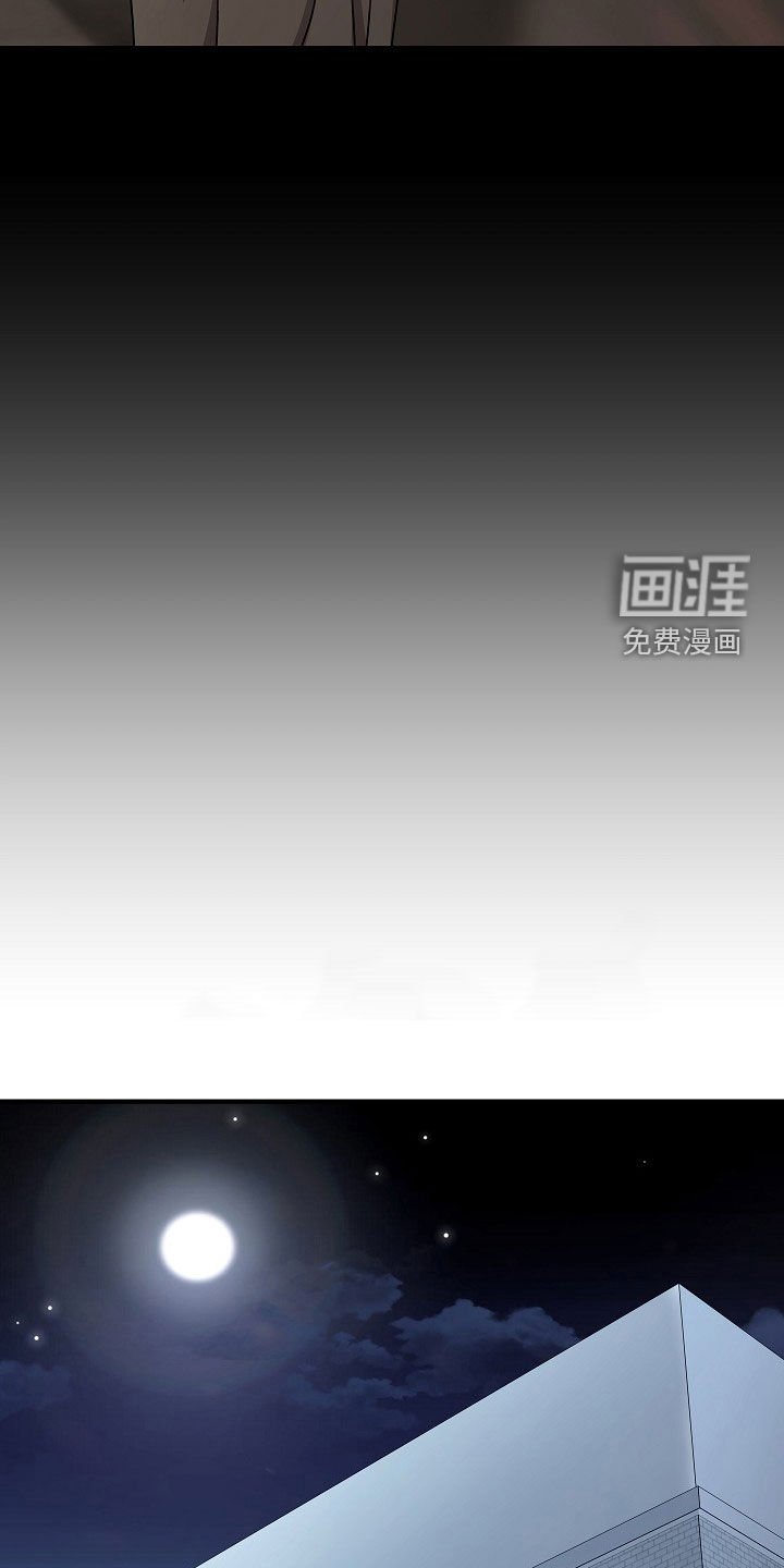 第16章：最糟糕的