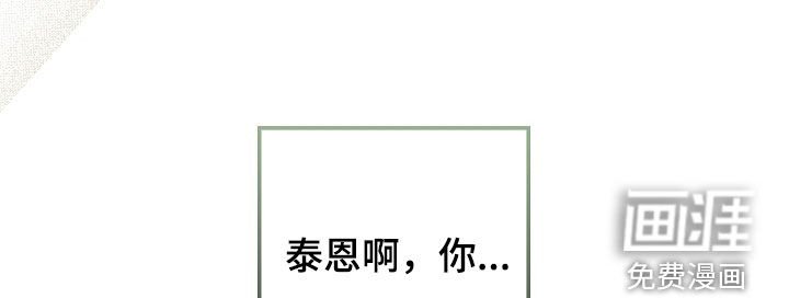 第17章：为什么认识我