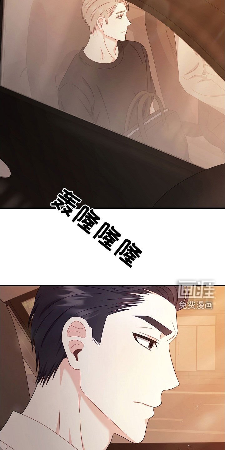 第22章：慢慢好起来了