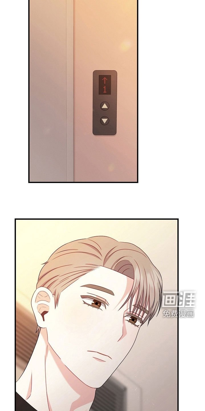 第22章：慢慢好起来了