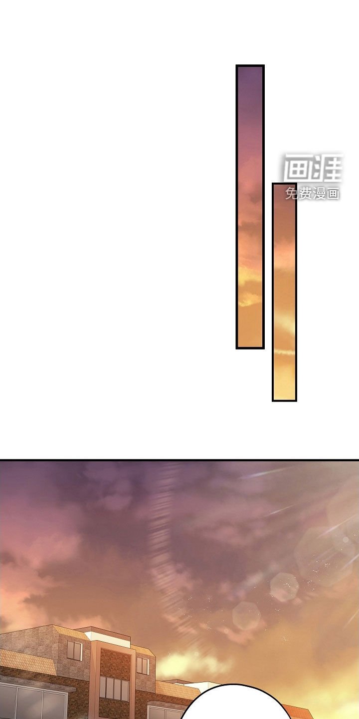 第23章：剪头发