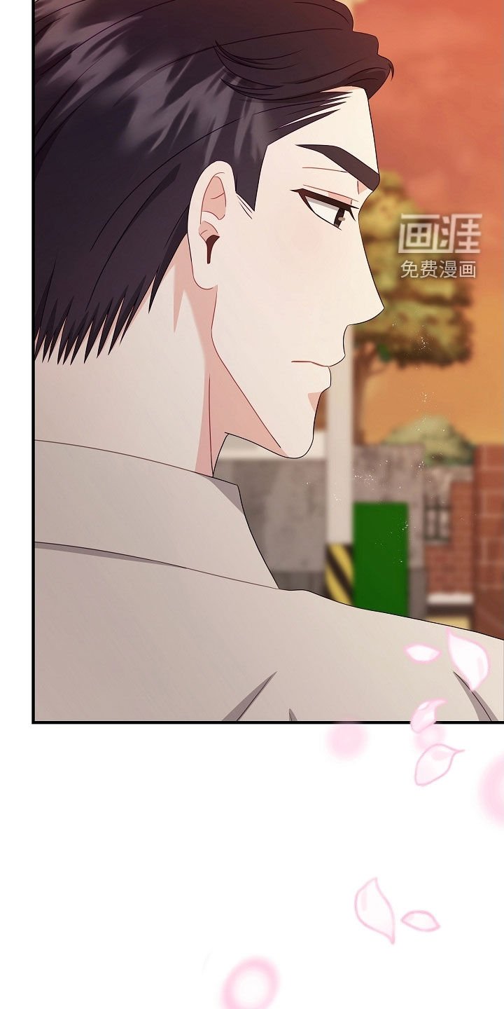 第23章：剪头发
