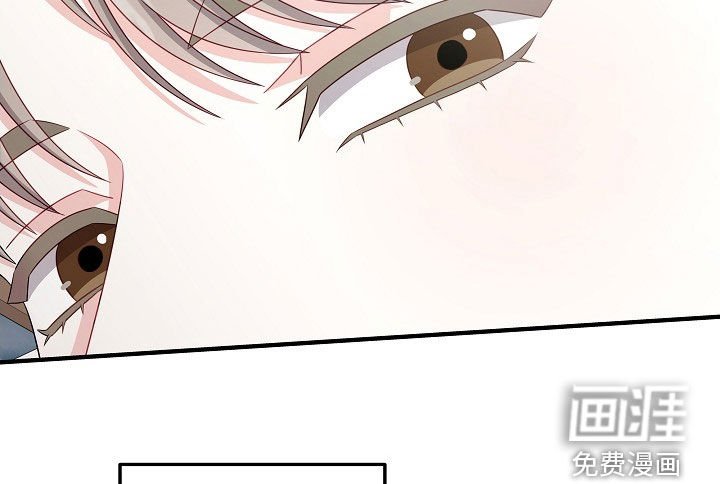 第24章：你太帅了