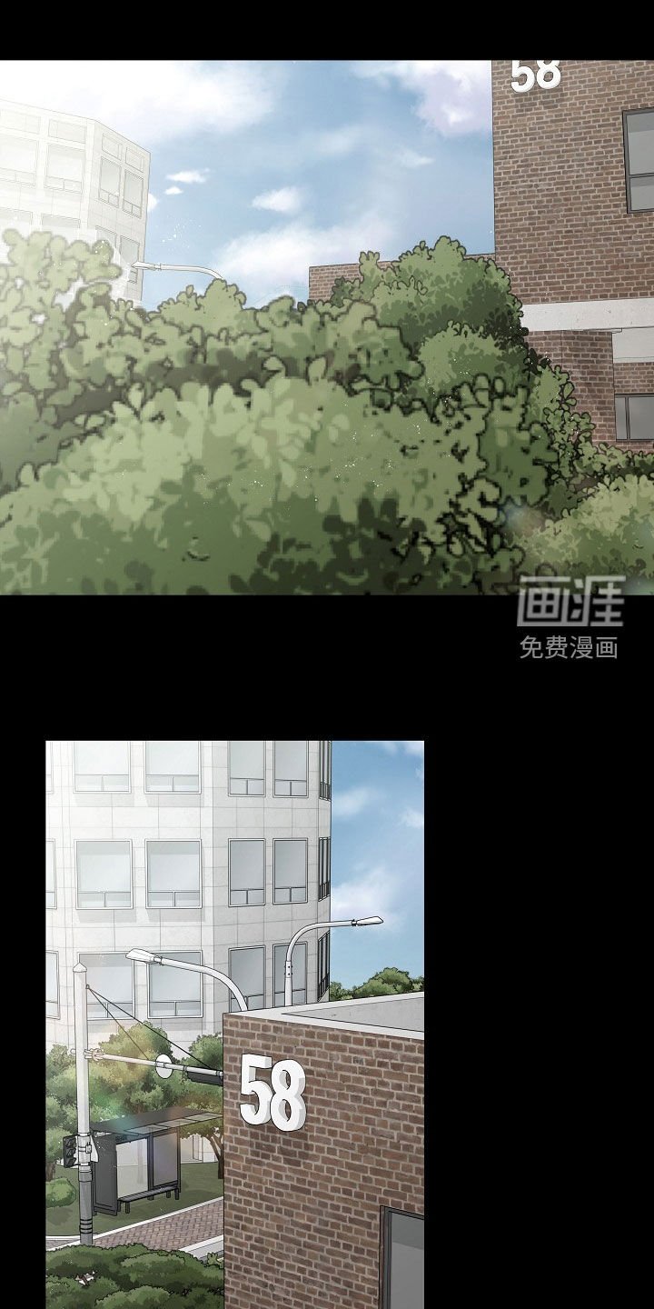 第26章：很无趣