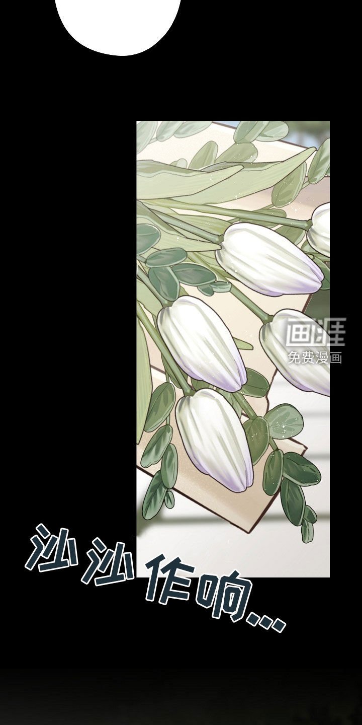 第26章：很无趣