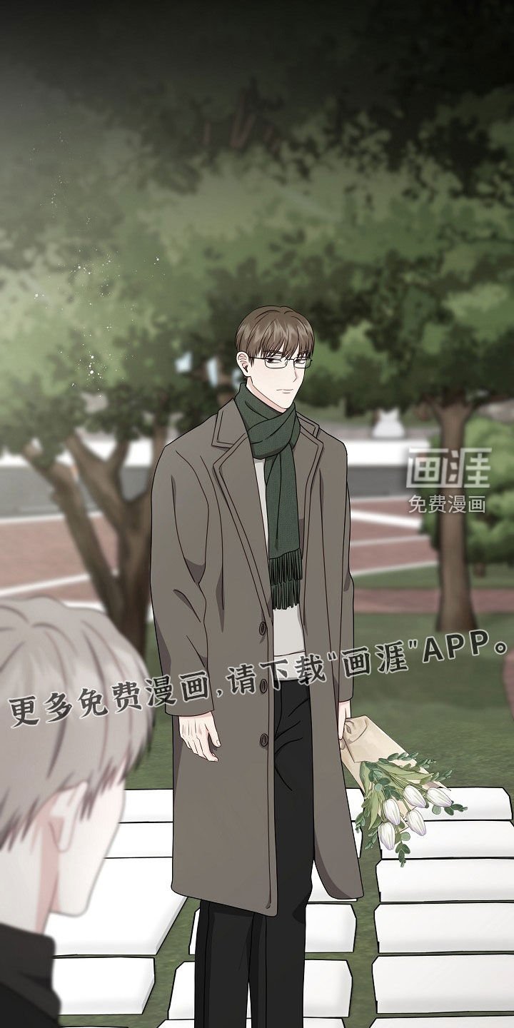 第26章：很无趣