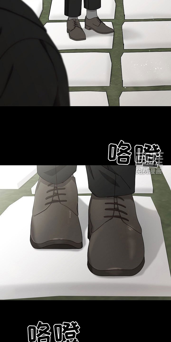 第26章：很无趣