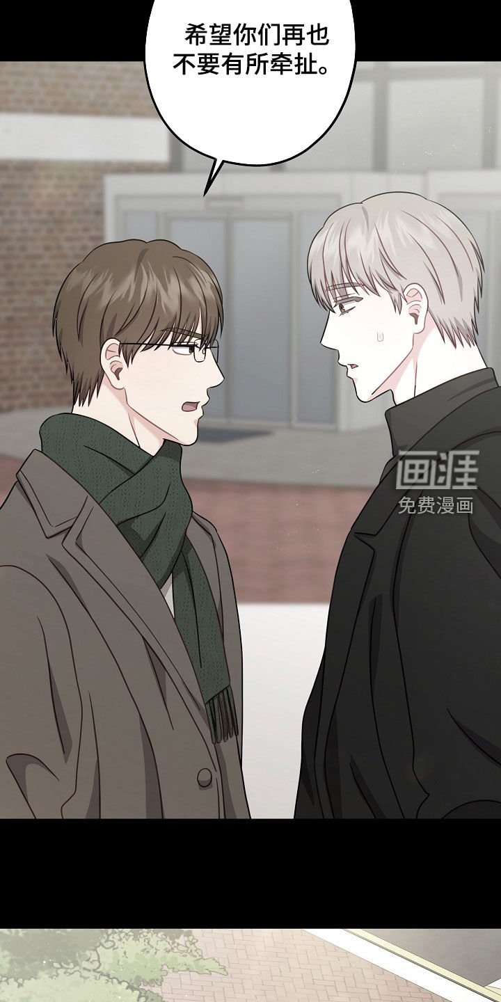 第26章：很无趣