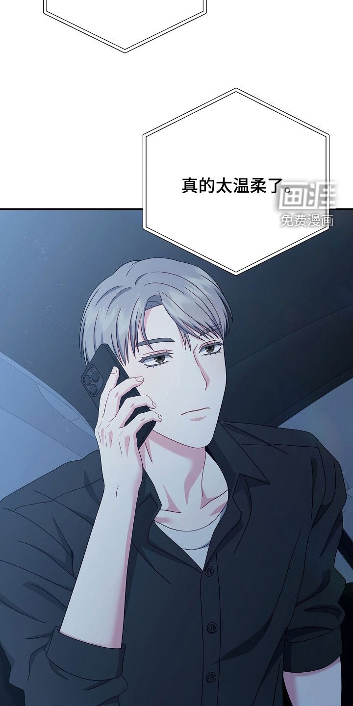 第27章：没有任何兴趣