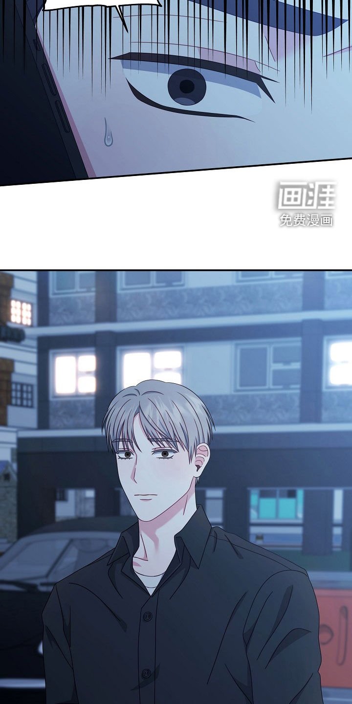 第27章：没有任何兴趣