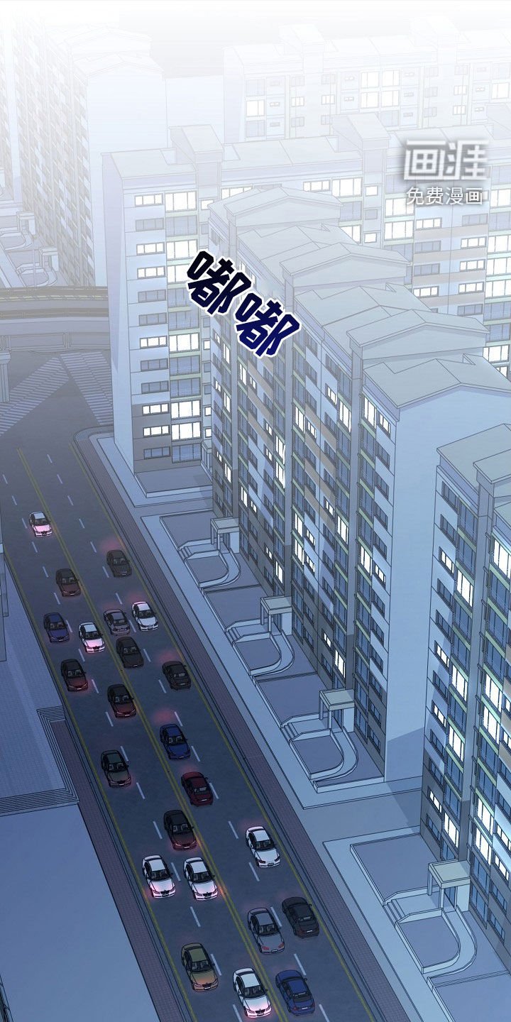 第28章：偶尔会这样