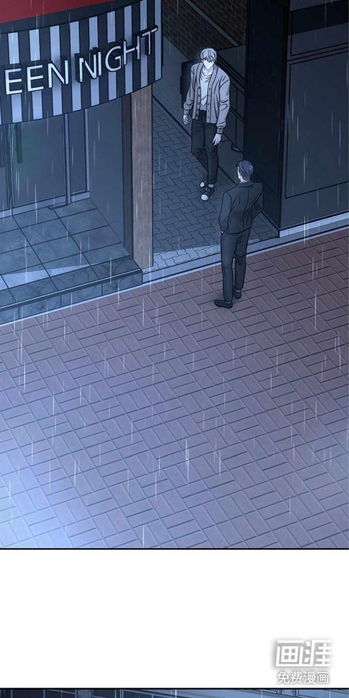 第3章：心烦意乱