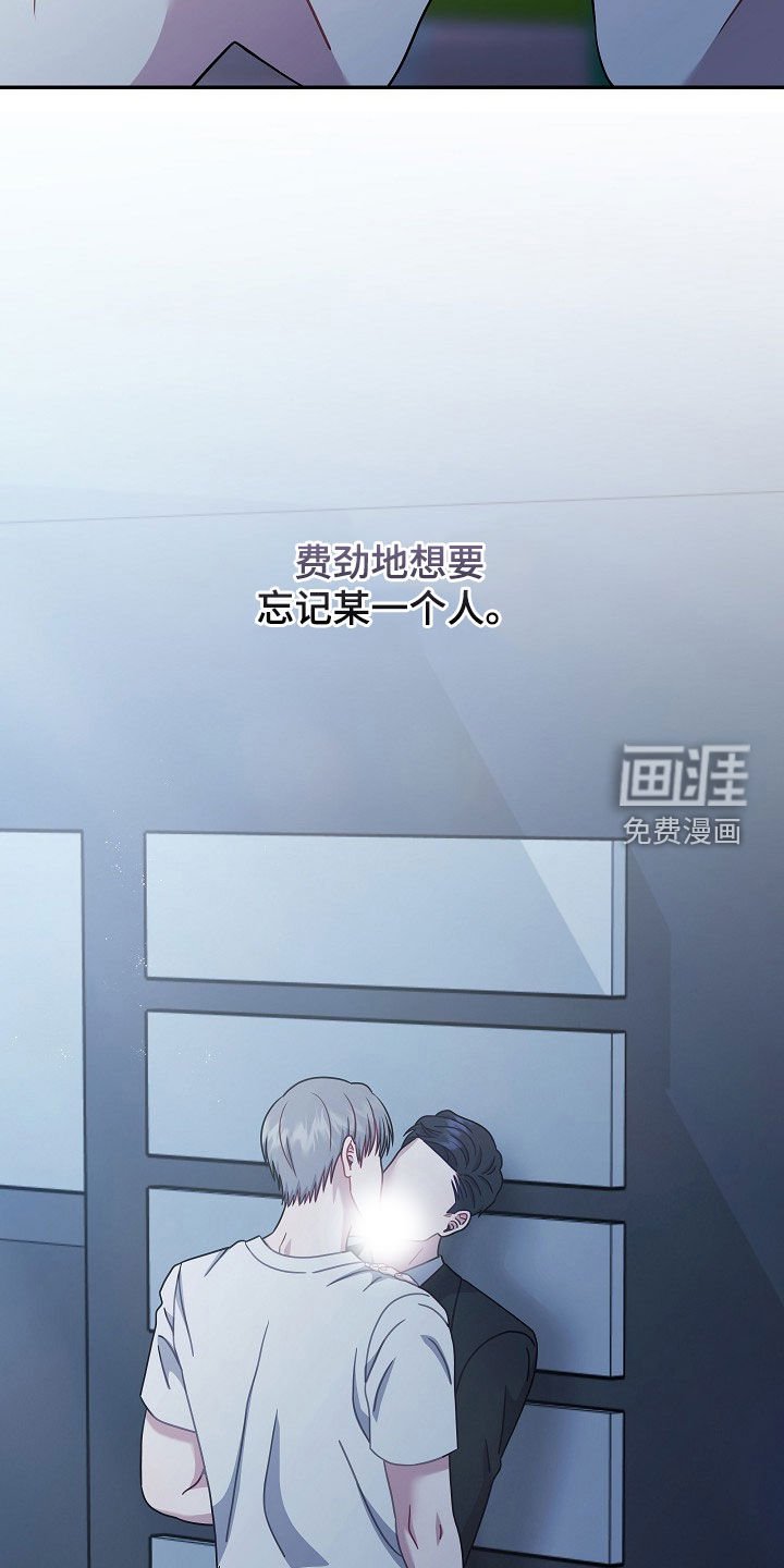 第31章：你也跟我一样
