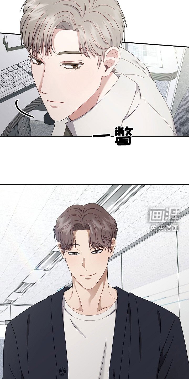 第35章：受欢迎